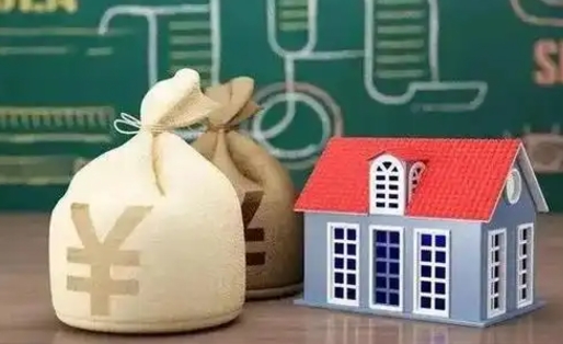灌南老家买房提取公积金（老家有房能提公积金吗）